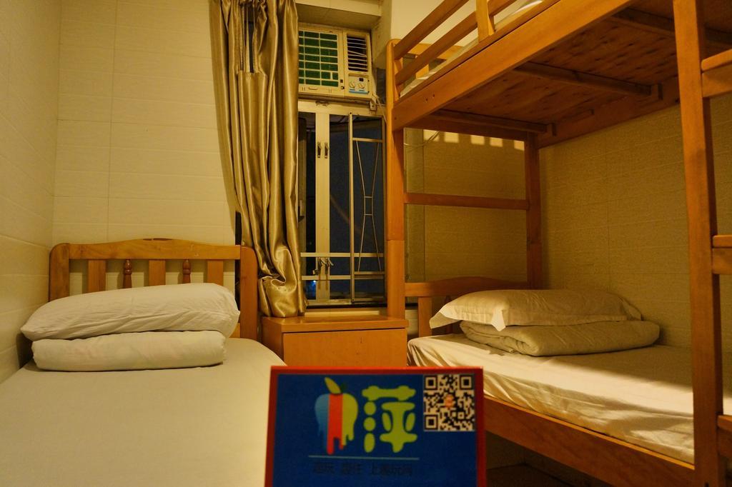 Xing Xing Hostel Hong Kong Room photo
