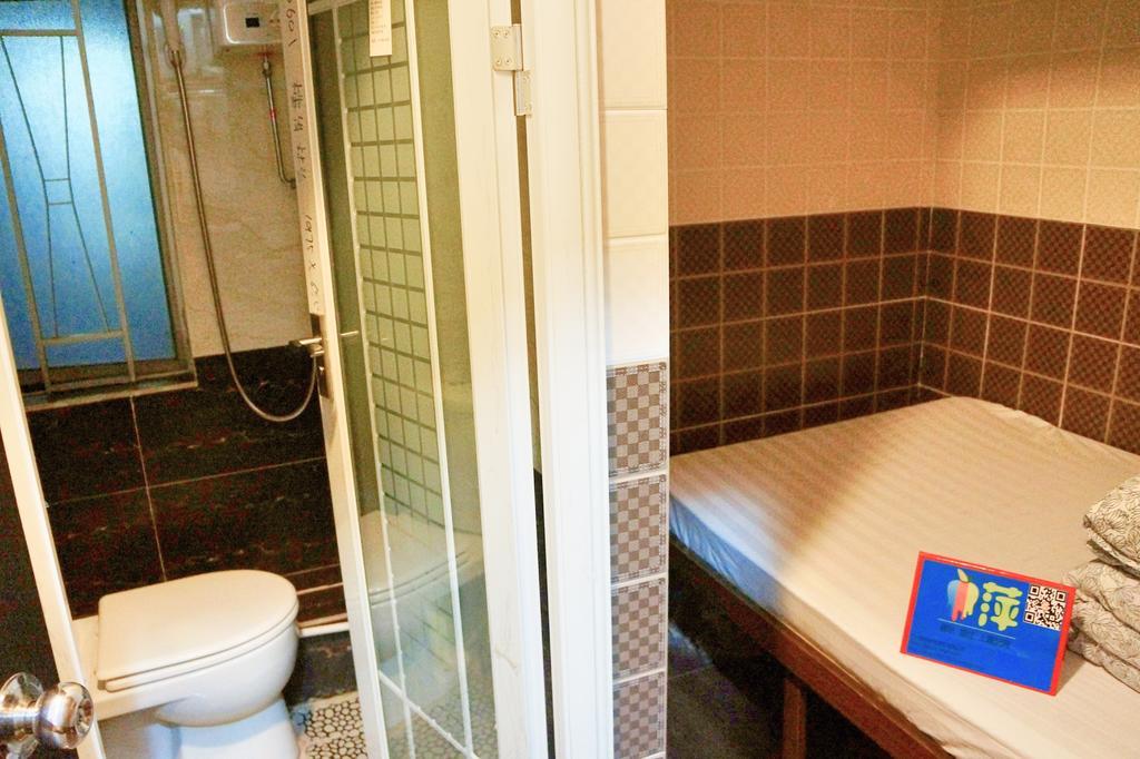 Xing Xing Hostel Hong Kong Room photo