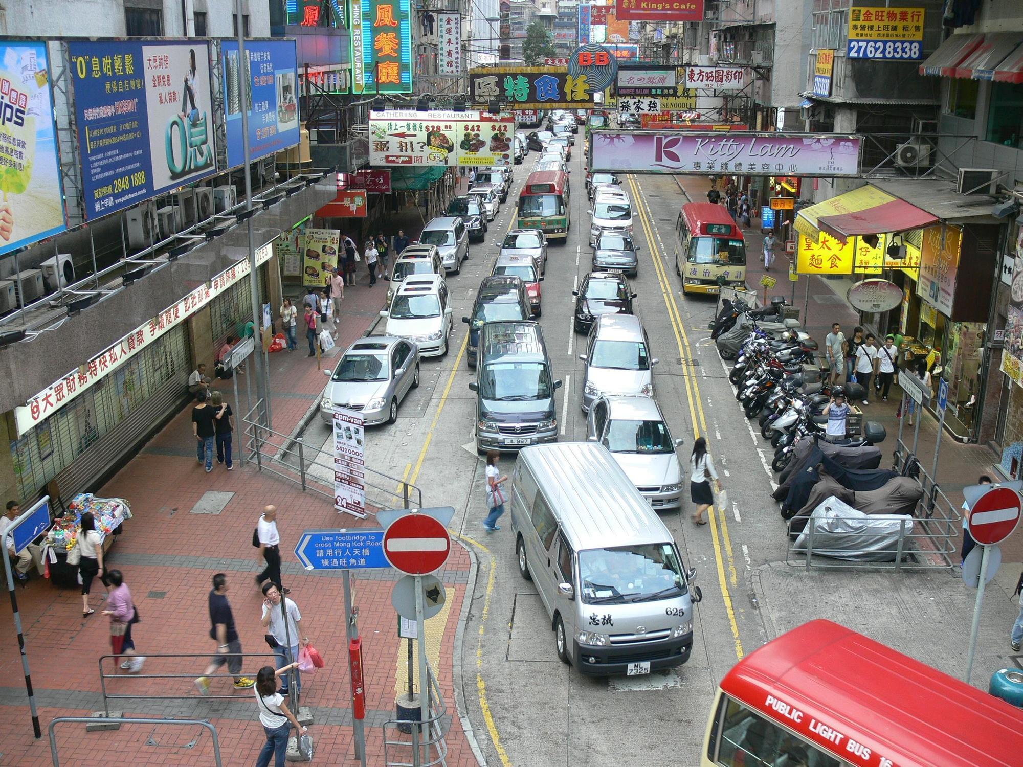 Xing Xing Hostel Hong Kong Exterior photo